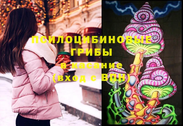 мефедрон мука Верхний Тагил