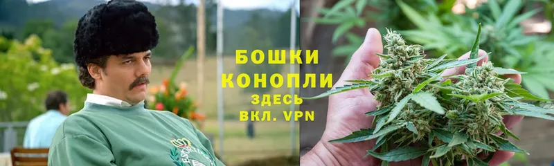 hydra ссылки  что такое   Беслан  Каннабис White Widow 